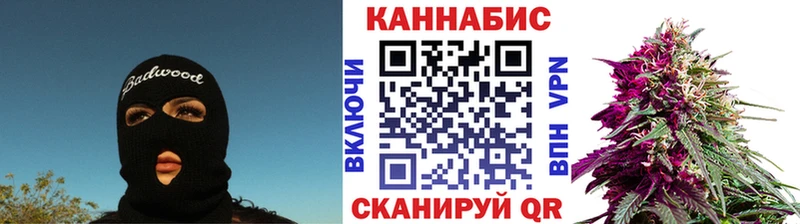 Где найти наркотики Волоколамск Галлюциногенные грибы  Мефедрон  Марихуана 