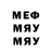 МЕТАДОН methadone Anya Troshina