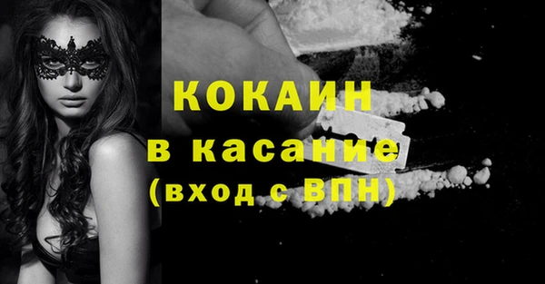 MDMA Premium VHQ Горняк