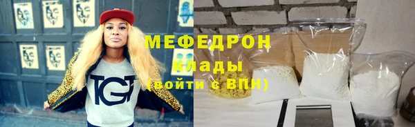 синтетический гашиш Новодвинск
