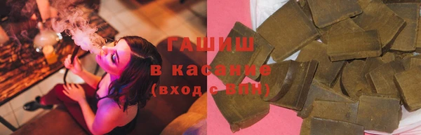 ECSTASY Нея
