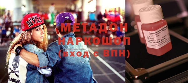 ECSTASY Нея