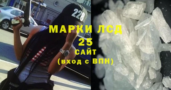 ECSTASY Нея