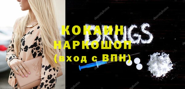 ECSTASY Нея