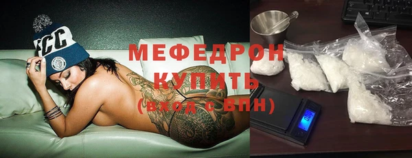 синтетический гашиш Новодвинск
