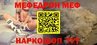 СК Изобильный