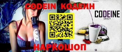 мефедрон VHQ Берёзовский