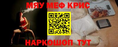 СК Изобильный