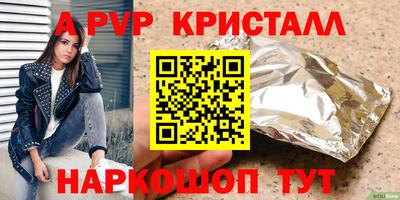 СК Изобильный