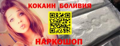 мефедрон Ирбит