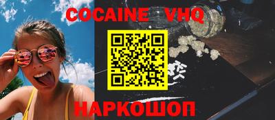 СК Изобильный