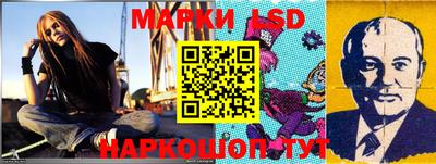 мефедрон Ирбит