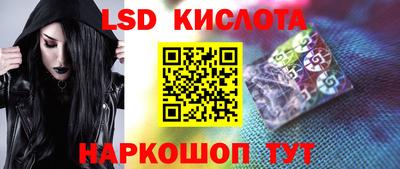 СК Изобильный