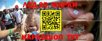 мефедрон Ирбит