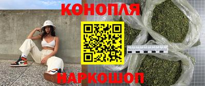 соль ск Беслан