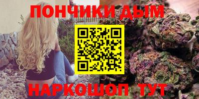 мефедрон Ирбит