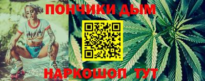 мефедрон Ирбит