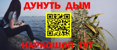мефедрон Ирбит