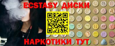 СК Изобильный