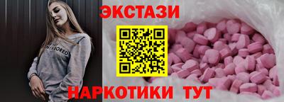 СК Изобильный
