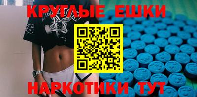 кристаллы Азнакаево