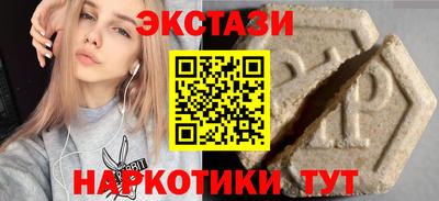 СК Изобильный