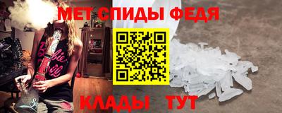 синтетический гашиш Ипатово
