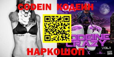 СК Изобильный