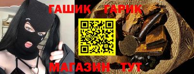 мефедрон Ирбит
