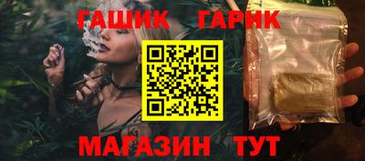 мефедрон VHQ Берёзовский