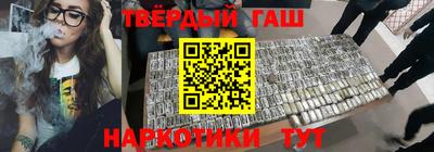 мефедрон Ирбит