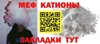 синтетический гашиш Ипатово