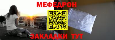 СК Изобильный