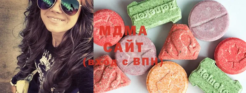 купить наркотик  Волоколамск  МДМА кристаллы 