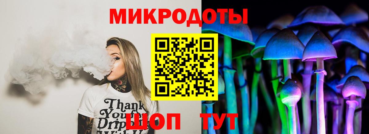 ГАШИШ  МАРИХУАНА  МЕФ кристаллы  Волоколамск  Вход с VPN  COCAIN 